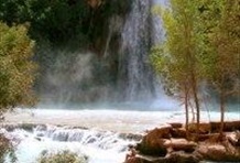 National Geographic Visitors' Center/IMAX Theater